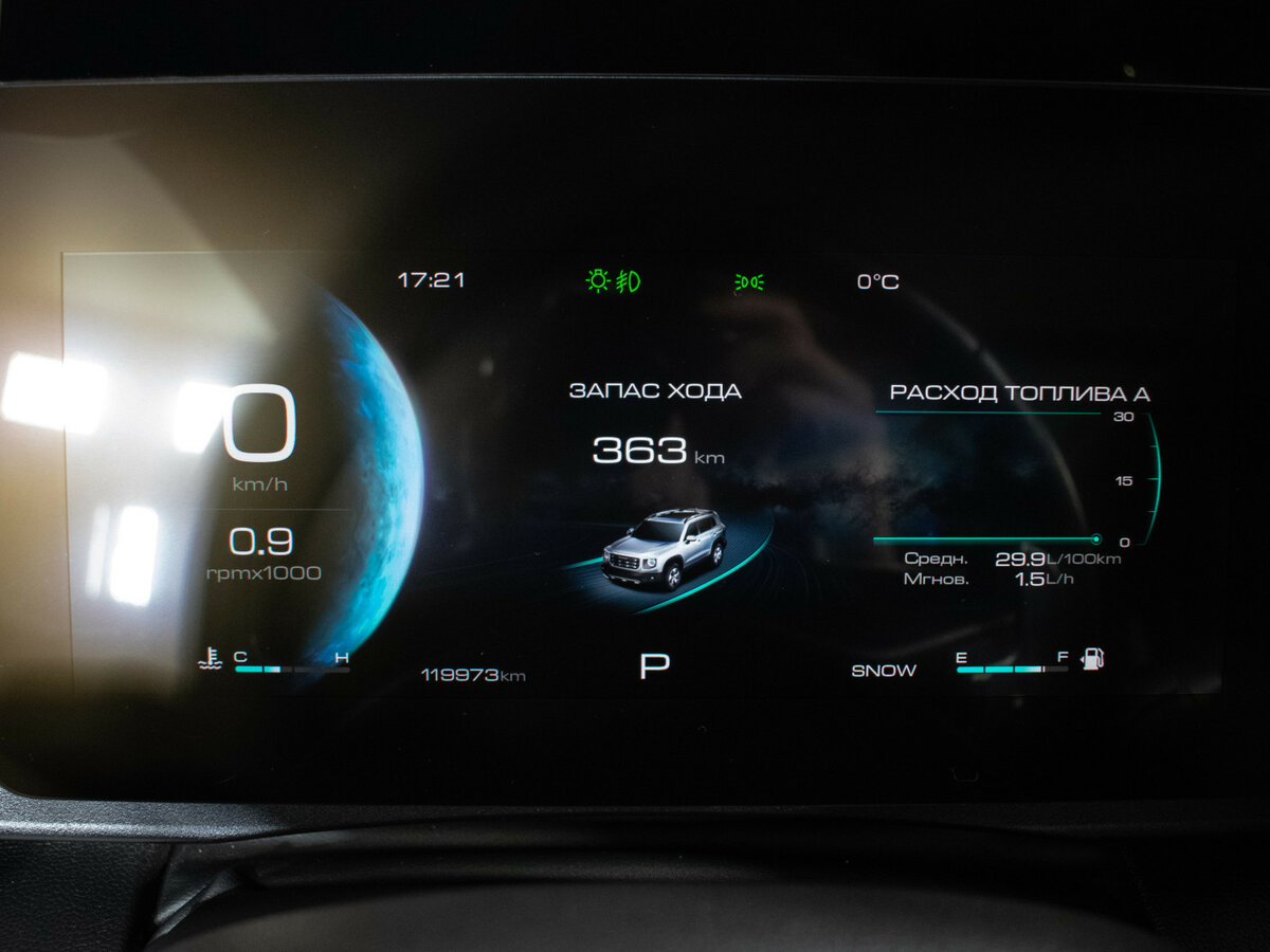 Haval Dargo, 2023 Фото №13