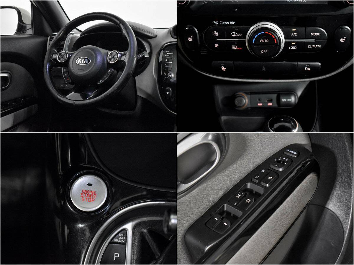 Kia Soul, 2014 Фото №19