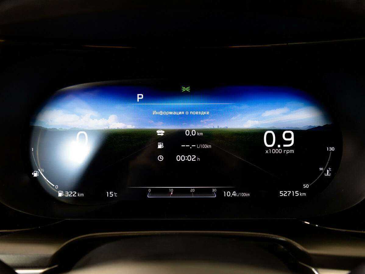 Kia K5, 2020 Фото №21