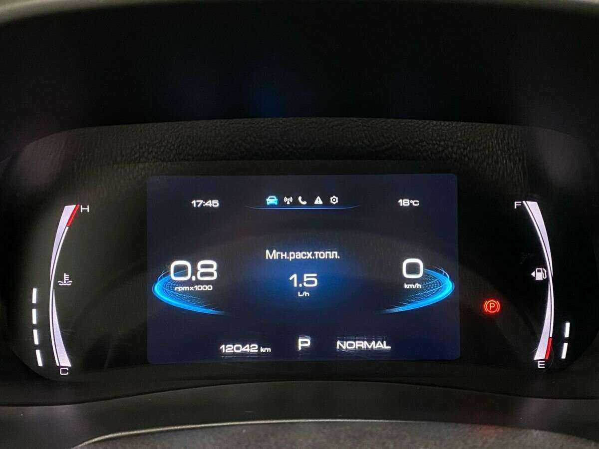 Haval F7, 2022 Фото №13