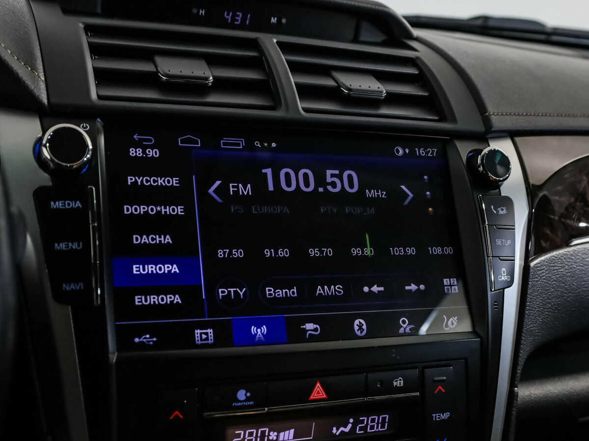 Toyota Camry VII (XV50) Рестайлинг, 2016 Фото №14