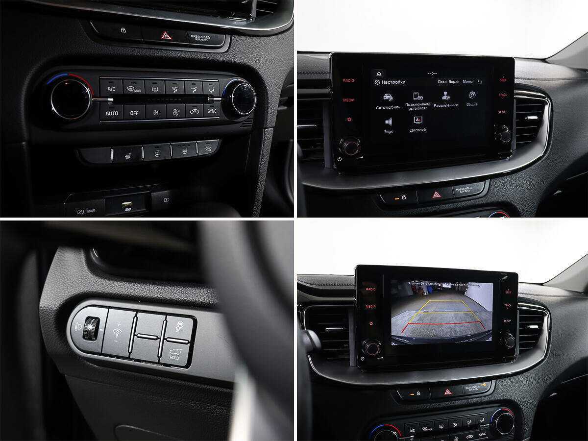 Kia XCeed, 2020 Фото №18