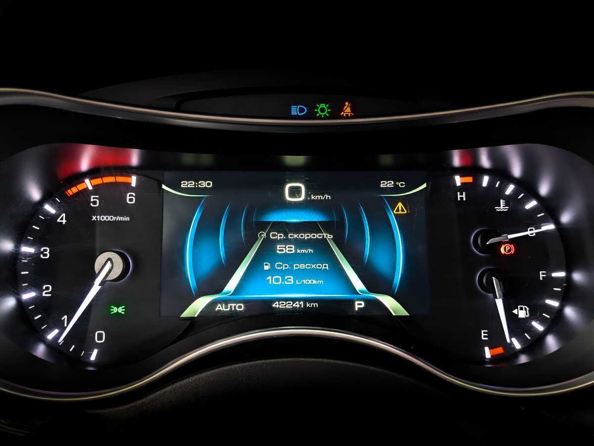 Haval H9, 2022 Фото №13