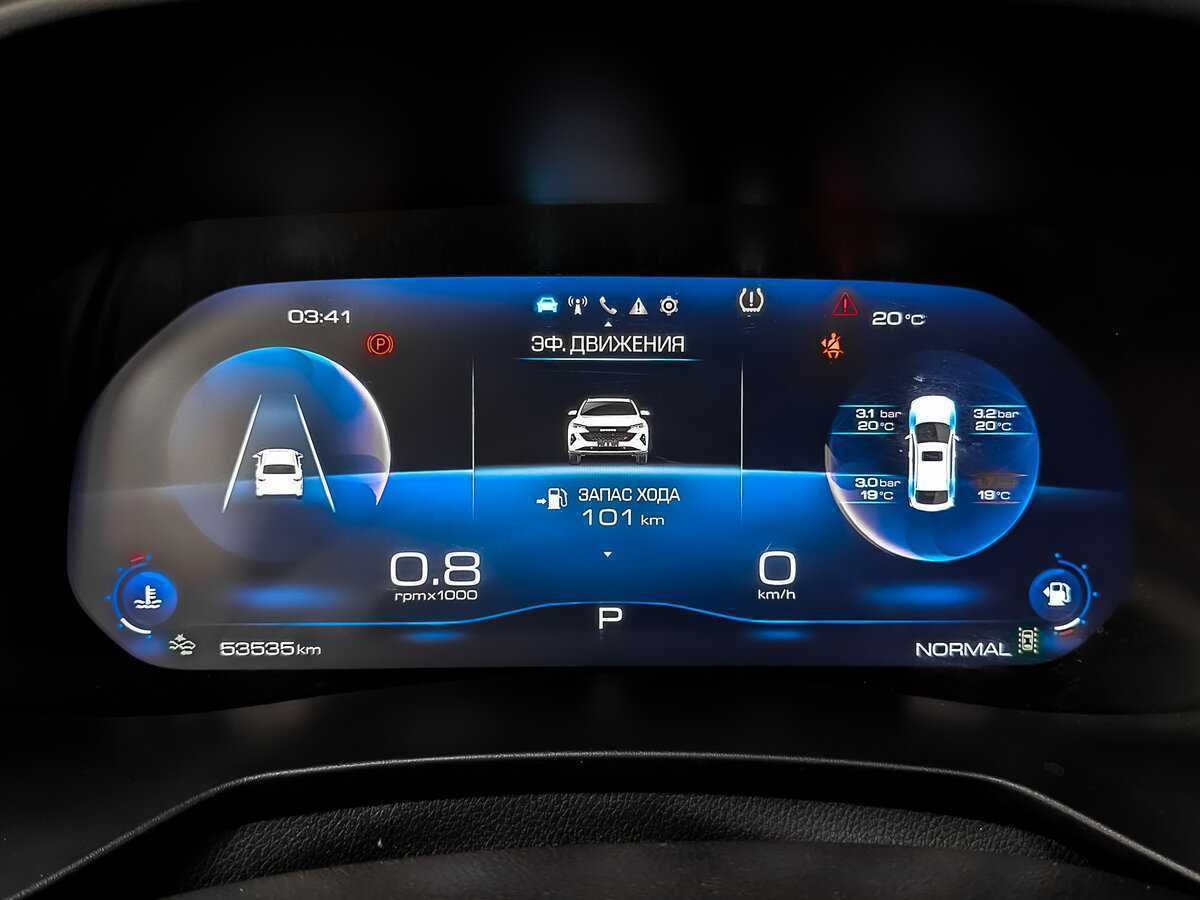 Haval F7x, 2022 Фото №14