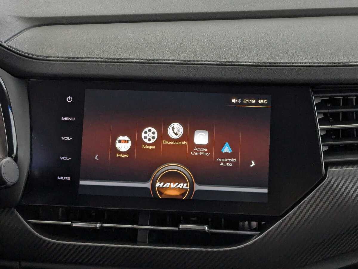 Haval F7x, 2022 Фото №15