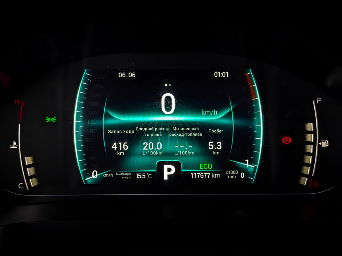Chery Tiggo 7 Pro I, 2022 Фото №13