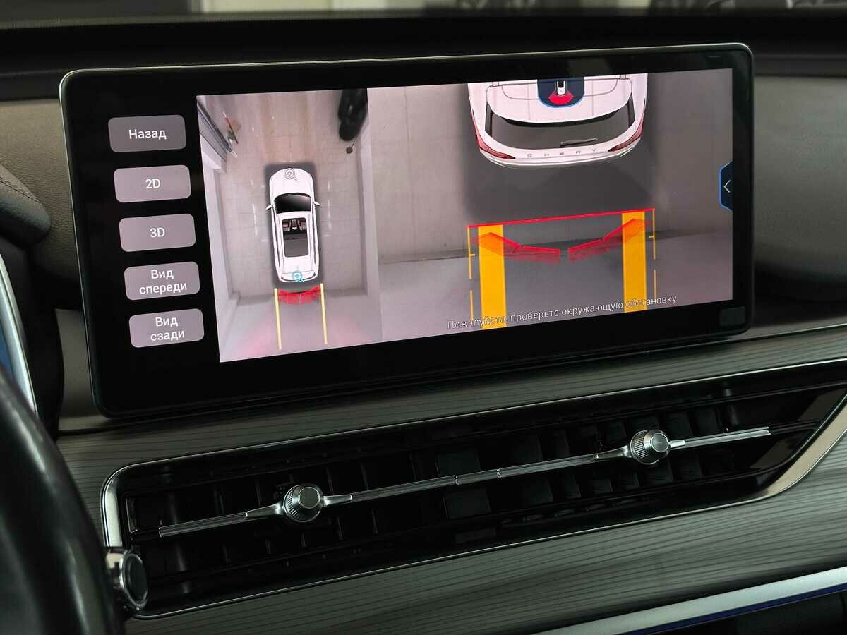 Chery Tiggo 8 Pro I, 2021 Фото №8