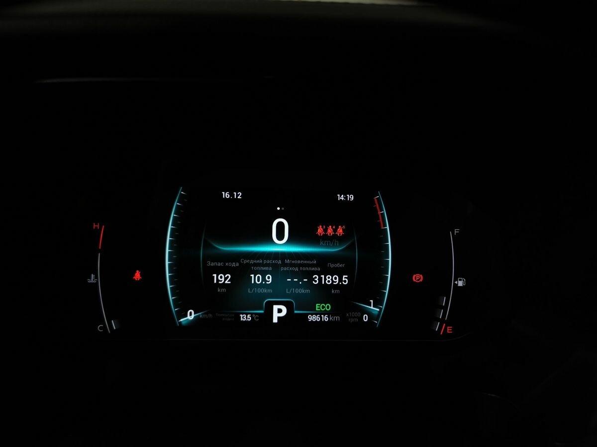 Chery Tiggo 7 Pro I, 2020 Фото №16
