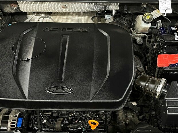 Chery Tiggo 8 Pro I, 2021 Фото №16