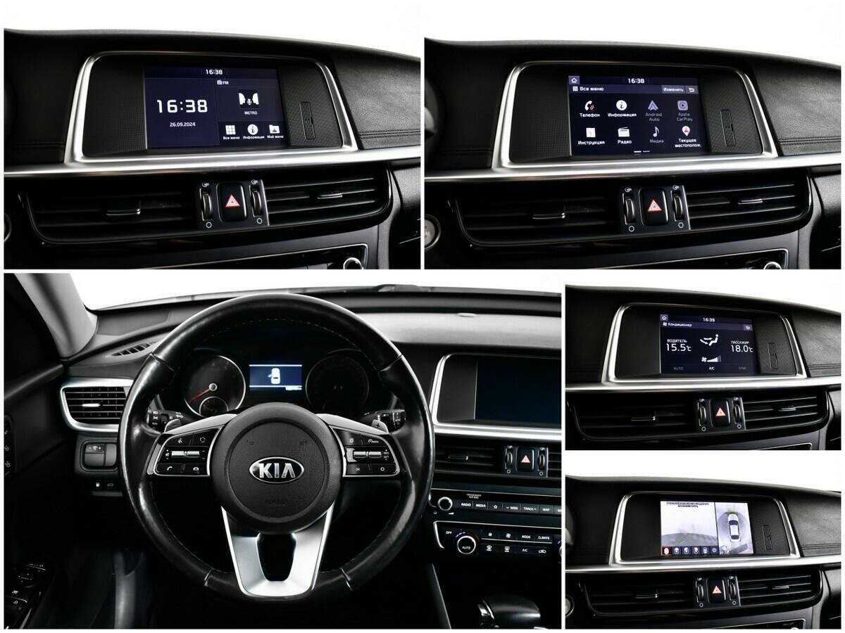 Kia Optima, 2019 Фото №13