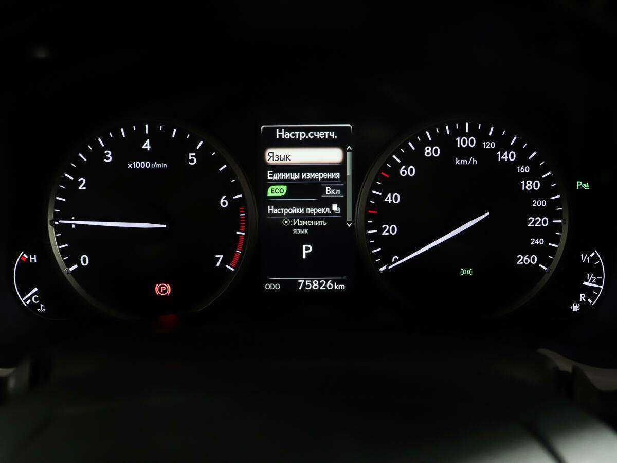 Lexus NX 200, 2017 Фото №14