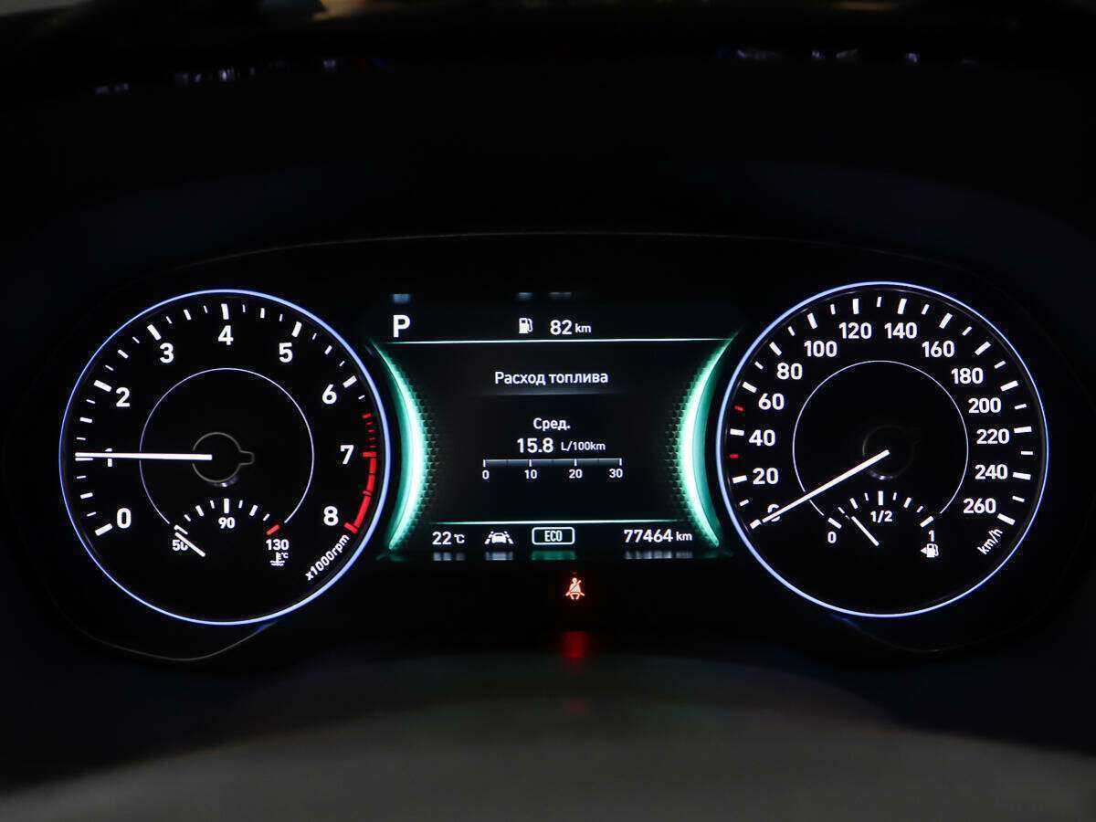 Hyundai Palisade, 2022 Фото №15