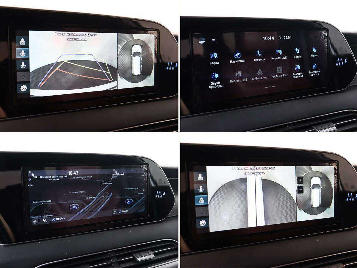 Hyundai Palisade, 2022 Фото №22