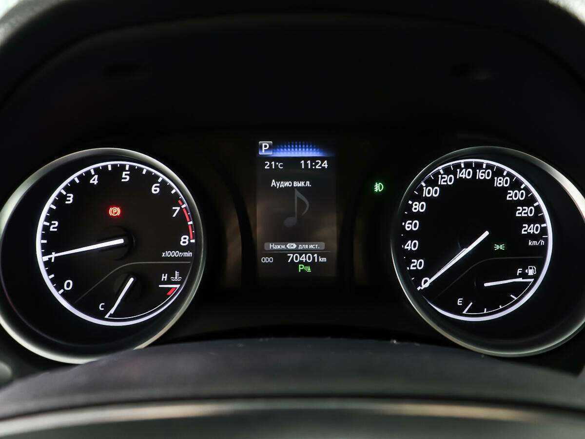 Toyota Camry, 2020 Фото №14