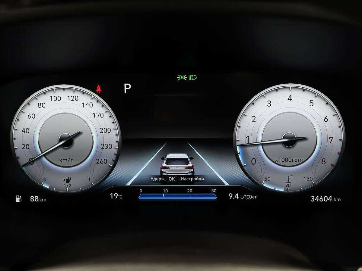 Hyundai Santa Fe, 2021 Фото №14