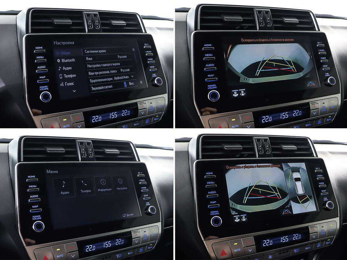 Toyota Land Cruiser Prado, 2020 Фото №21