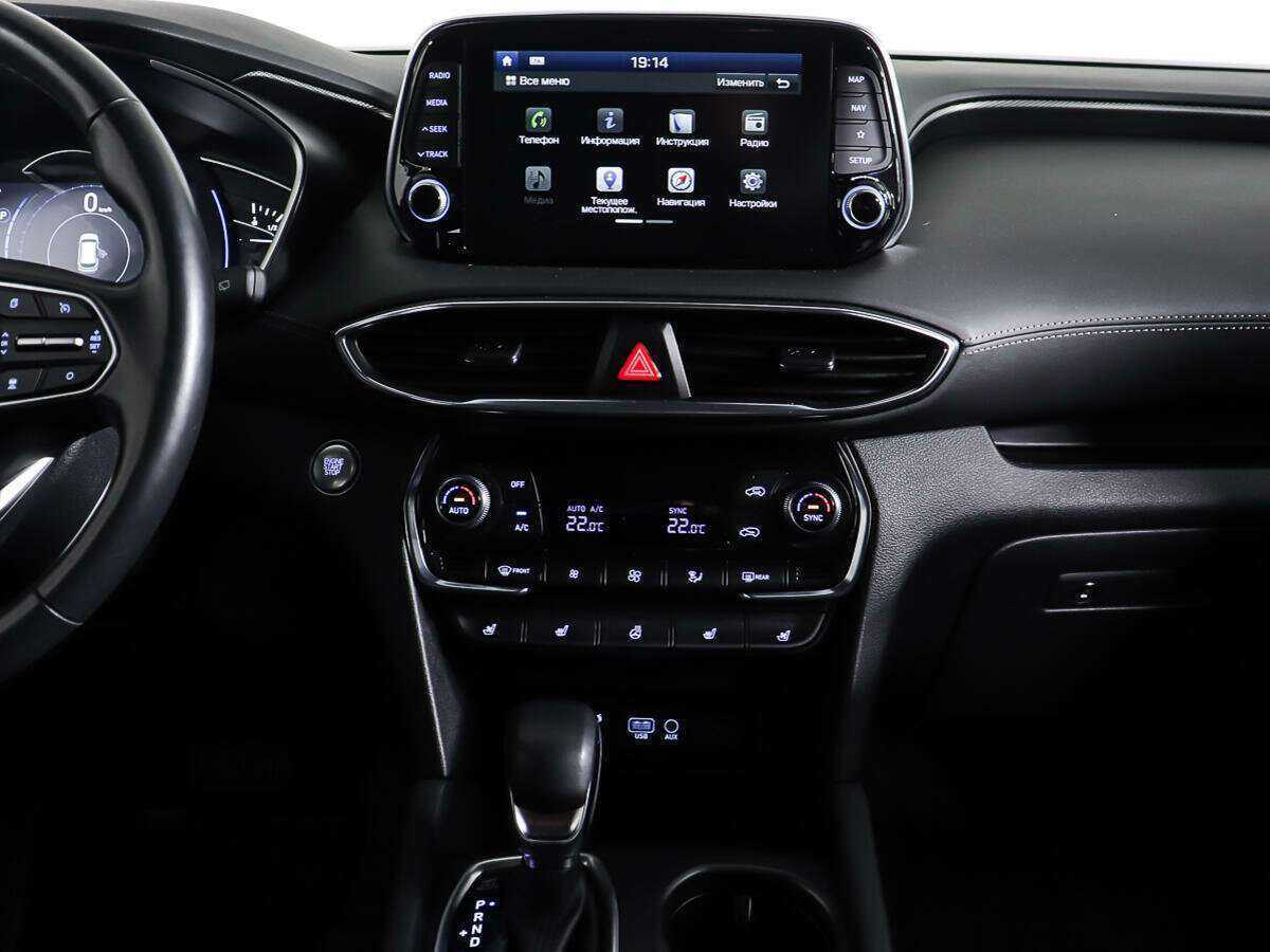 Hyundai Santa Fe, 2020 Фото №12