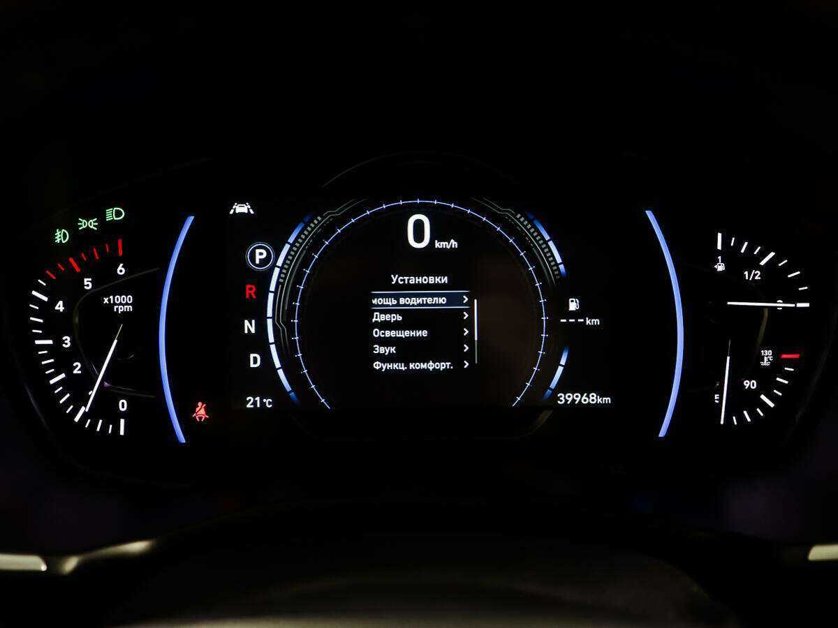 Hyundai Santa Fe, 2020 Фото №14