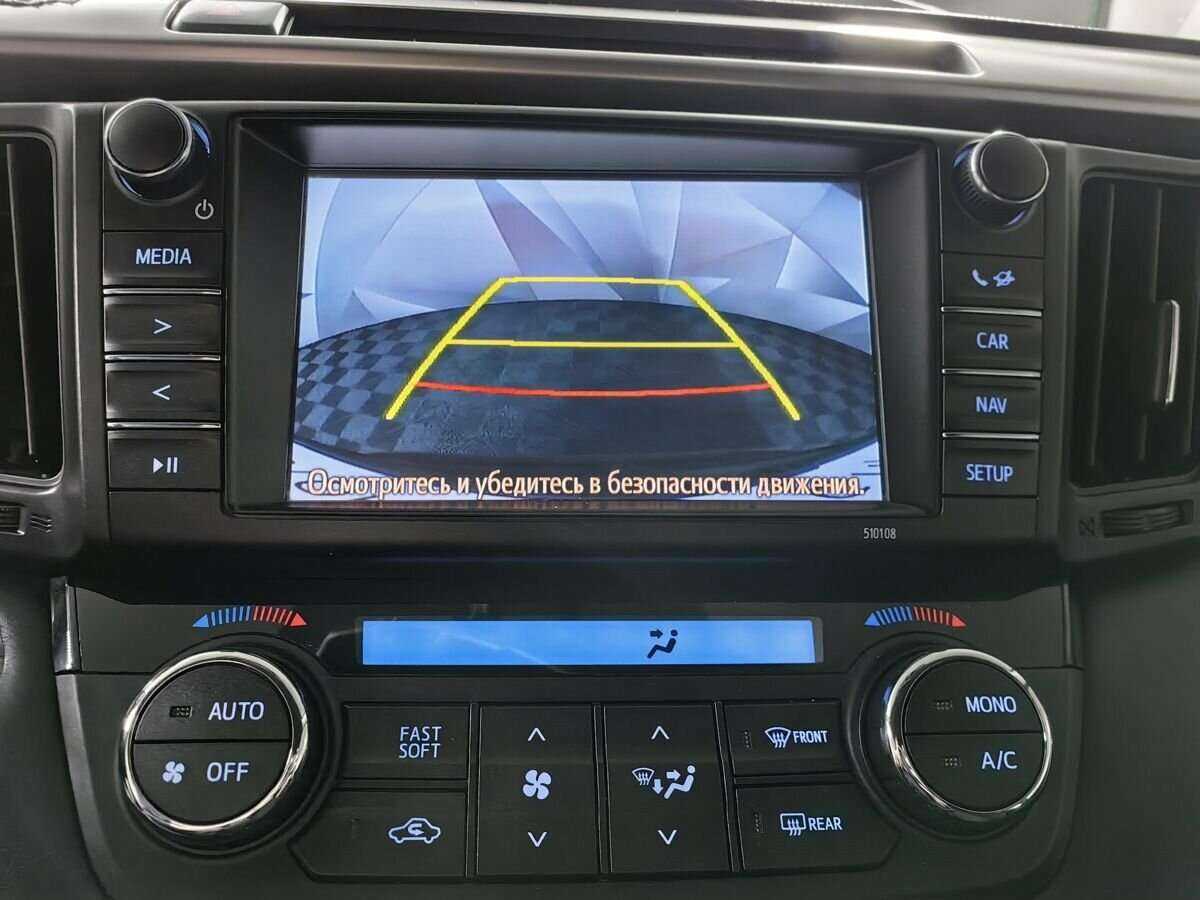 Toyota RAV4, 2018 Фото №16