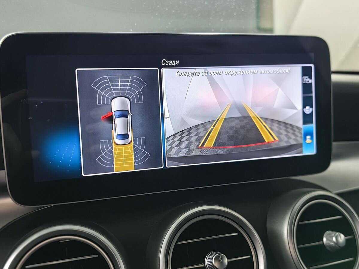 Mercedes-Benz C-Класс 180, 2020 Фото №17