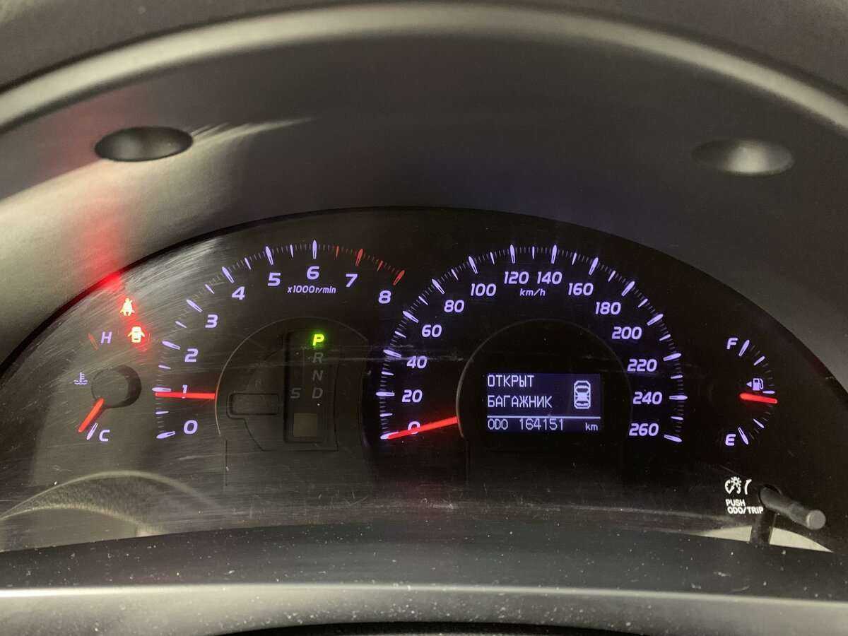 Toyota Camry, 2011 Фото №10