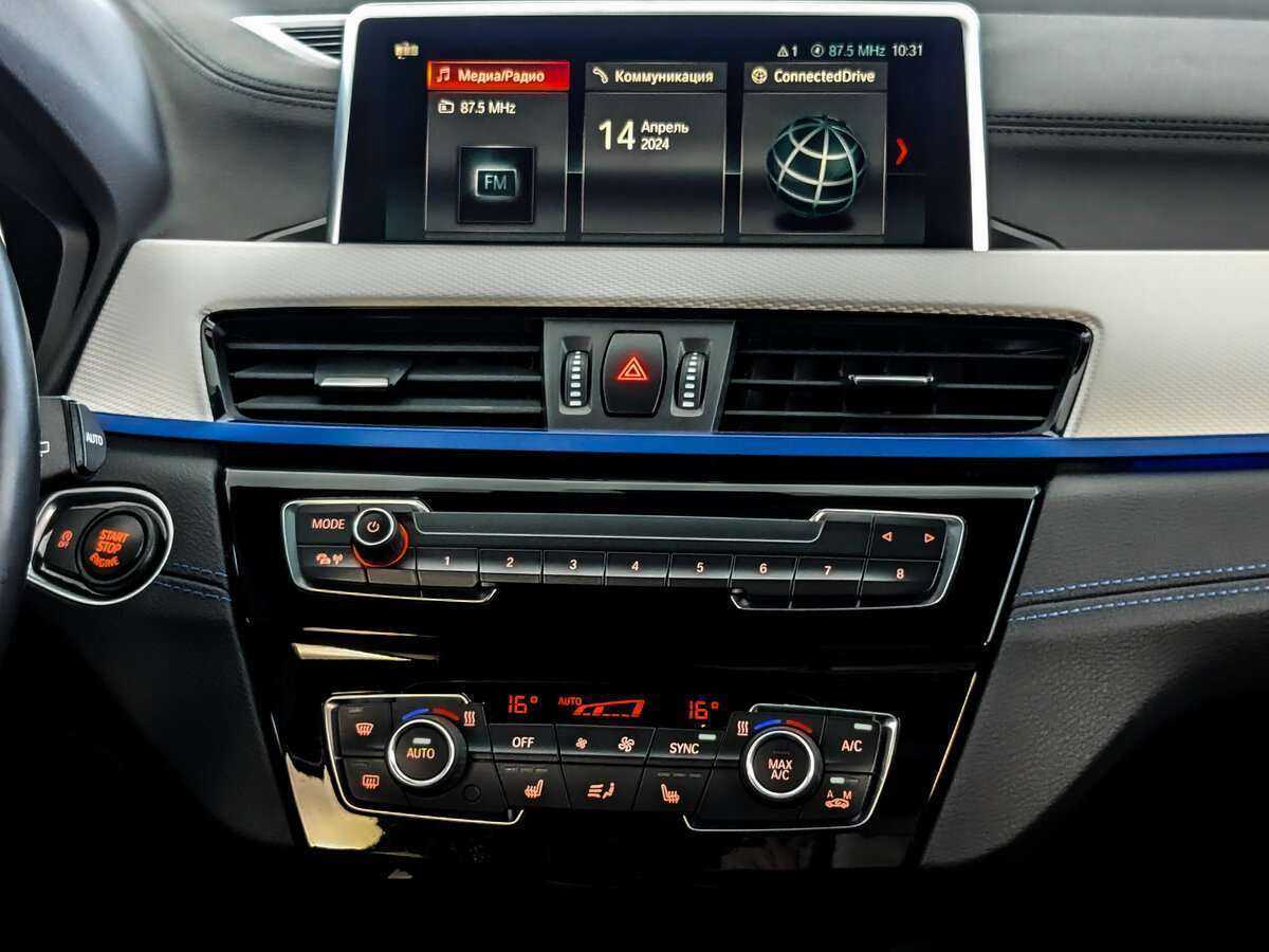 BMW X2 xDrive18d, 2020 Фото №13