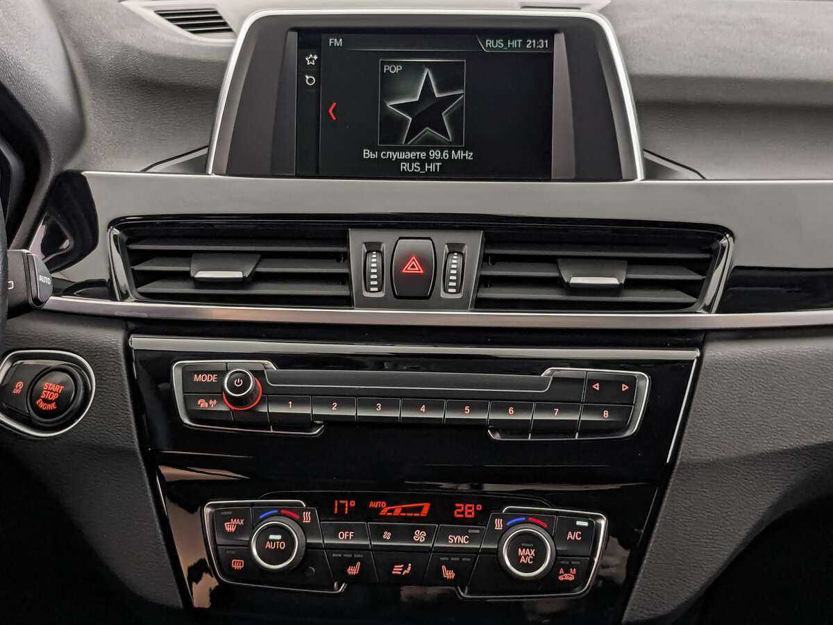 BMW X1 18i sDrive, 2017 Фото №13