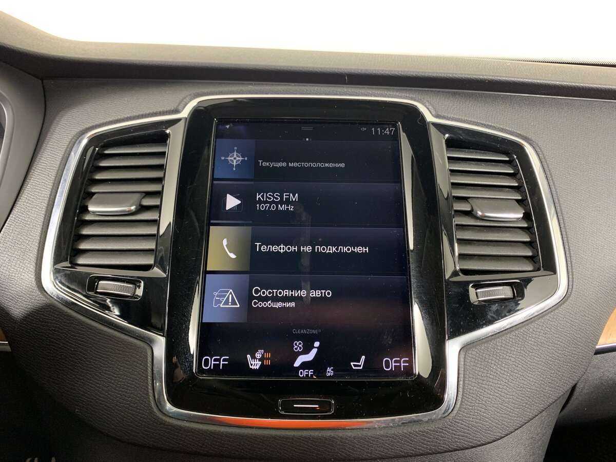 Volvo XC90, 2017 Фото №14
