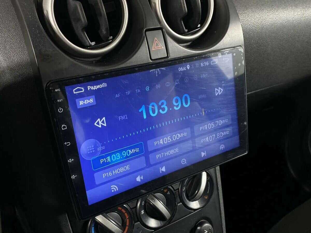 Nissan Qashqai, 2008 Фото №13