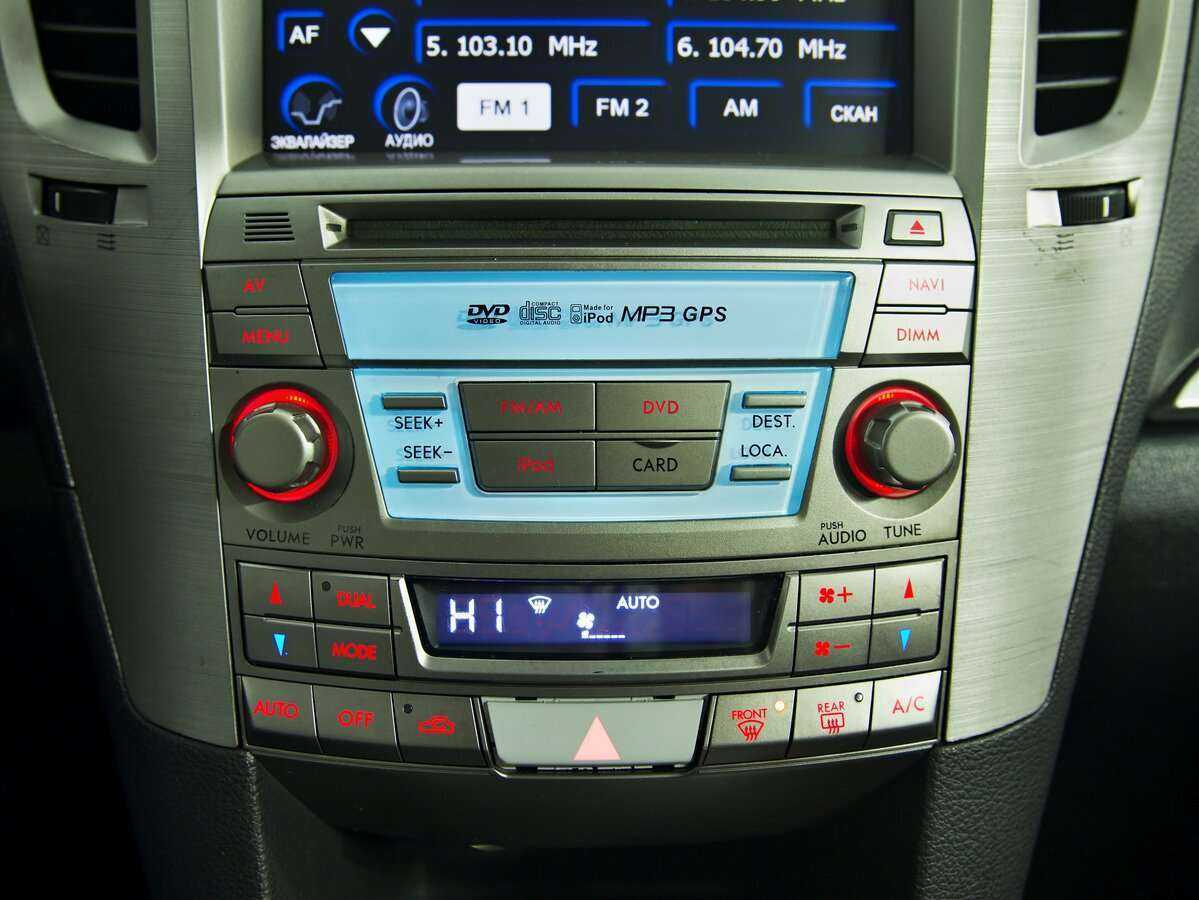 Subaru Outback, 2011 Фото №12