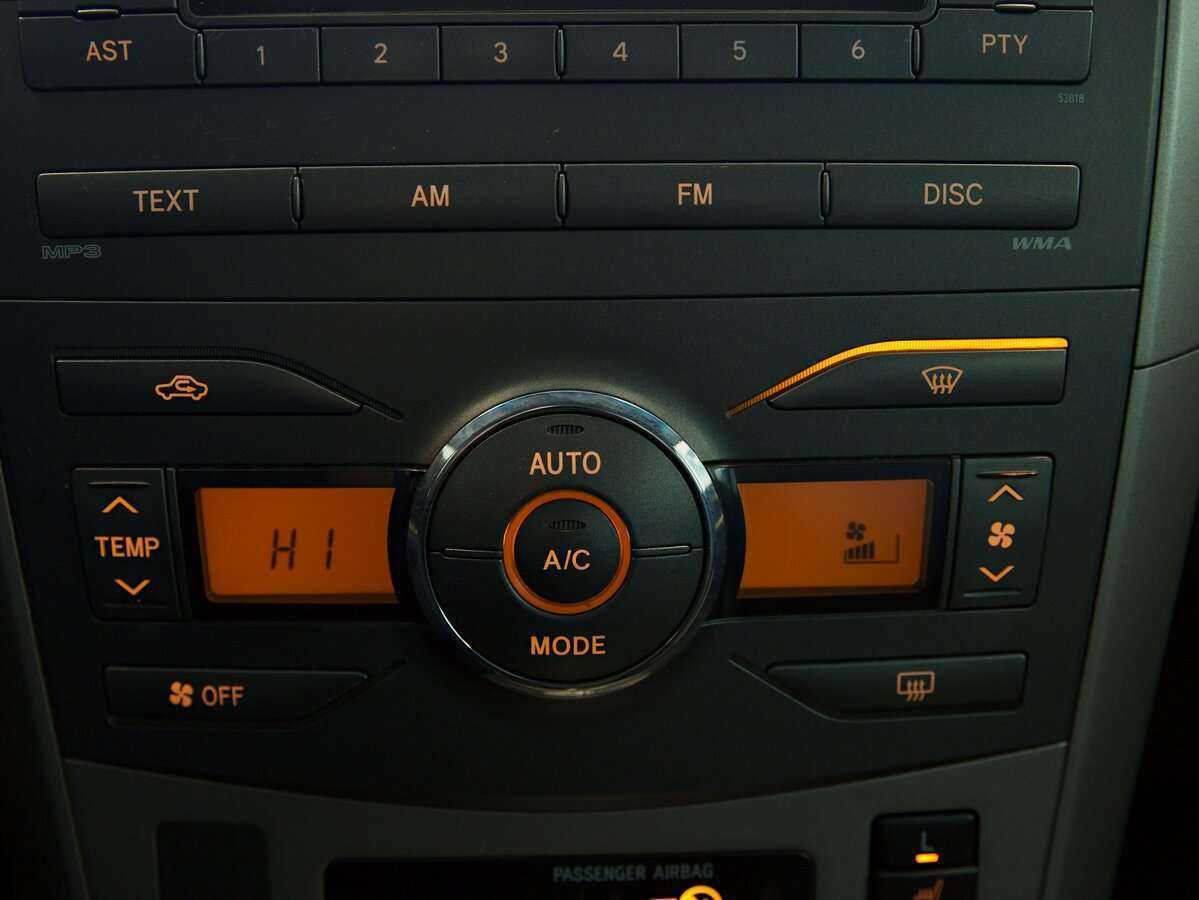 Toyota Corolla AMT, 2007 Фото №8