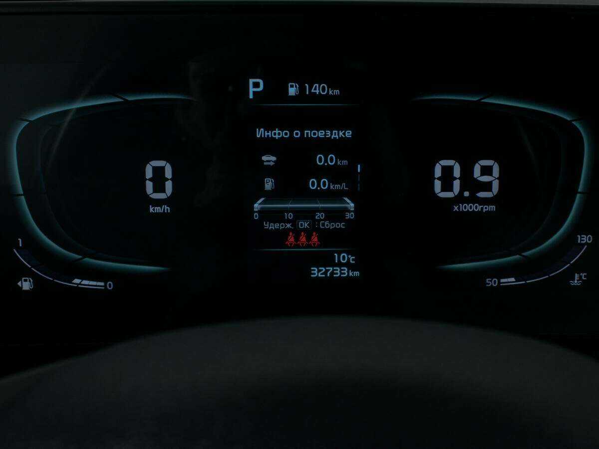 Kia Sportage, 2022 Фото №12