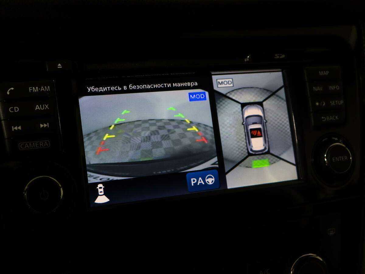 Nissan X-Trail, 2015 Фото №13