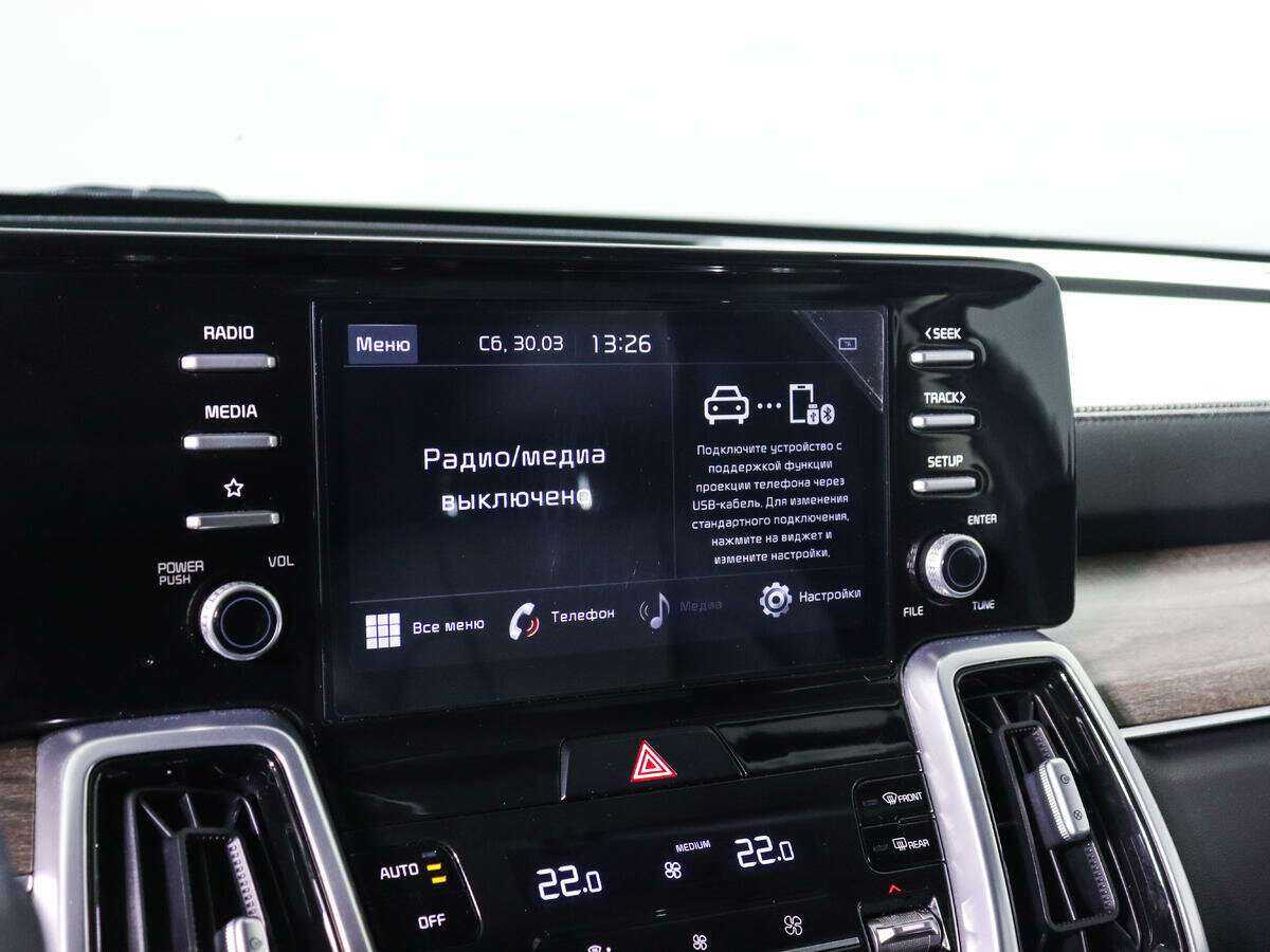 Kia Sorento, 2020 Фото №15