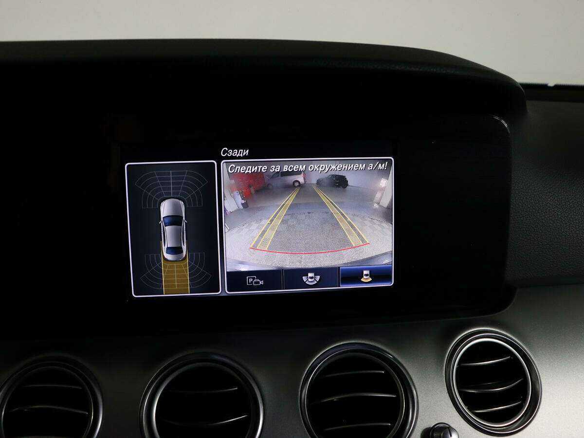 Mercedes-Benz E-Класс 200 d, 2019 Фото №23