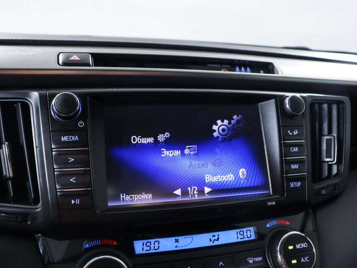 Toyota RAV4, 2017 Фото №19