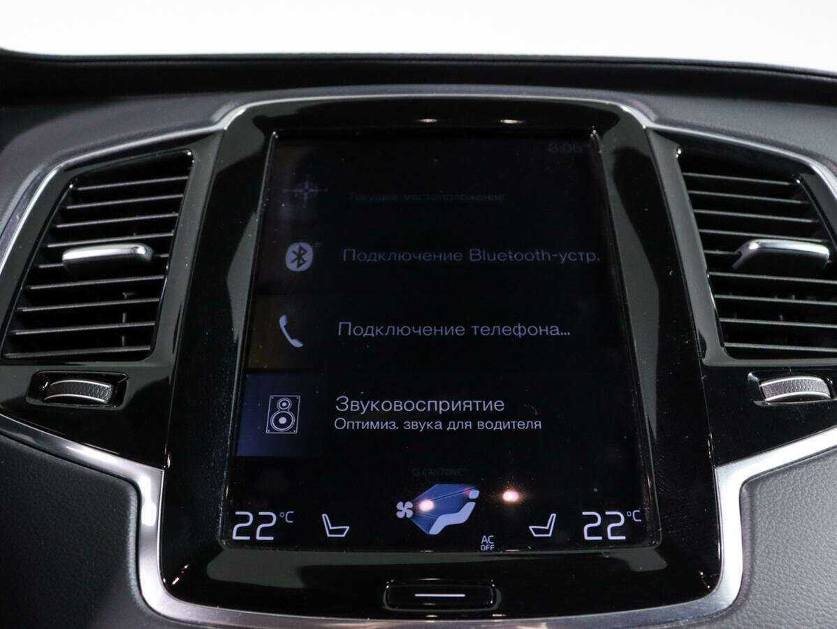 Volvo XC90, 2021 Фото №22