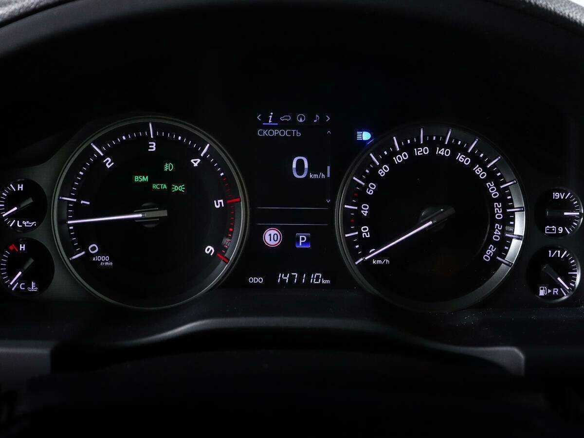 Toyota Land Cruiser, 2016 Фото №11