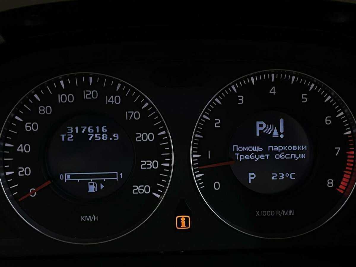 Volvo S80, 2008 Фото №11