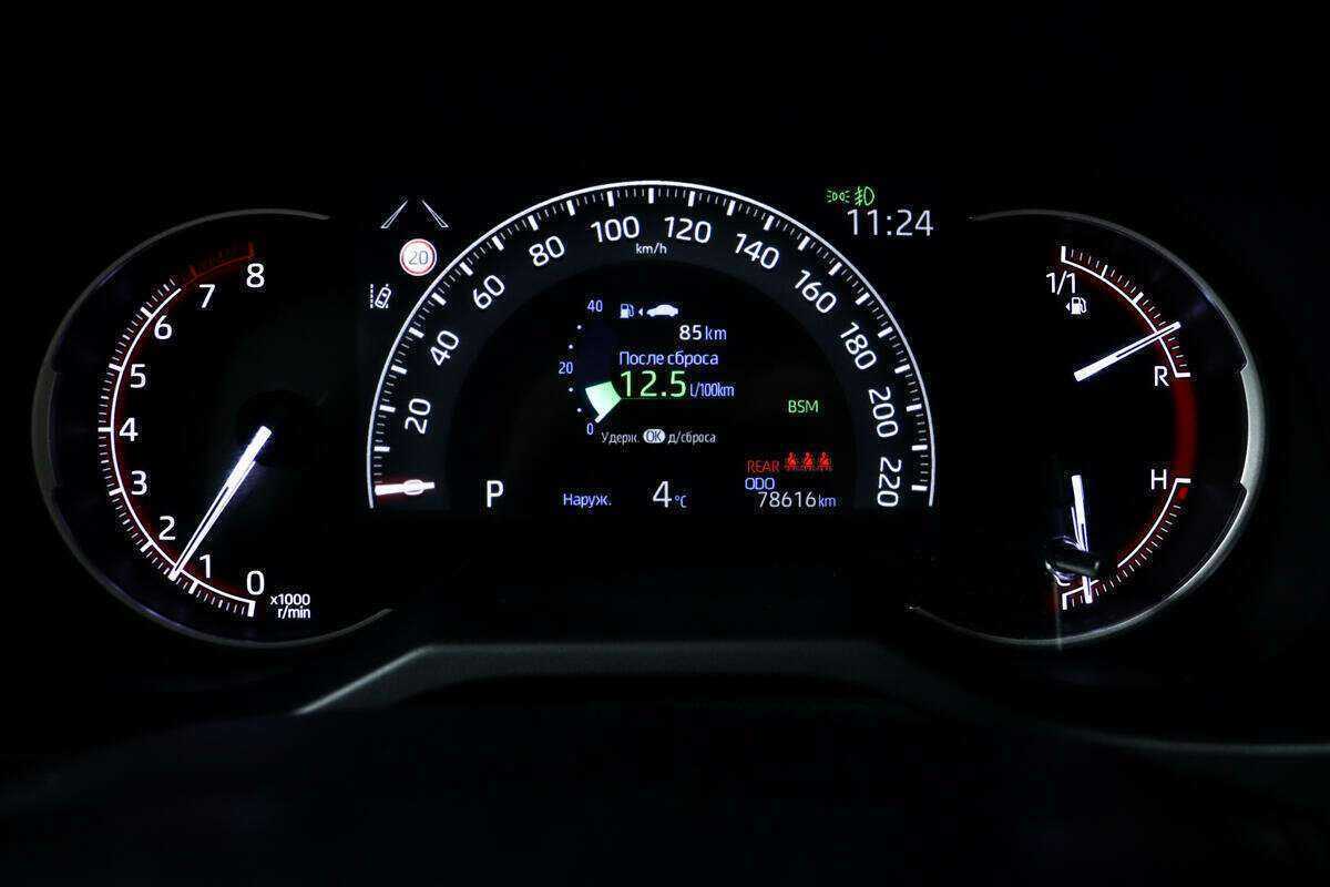 Toyota RAV4, 2020 Фото №10