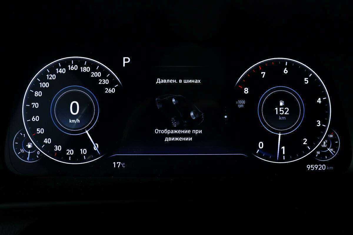 Hyundai Sonata, 2020 Фото №10