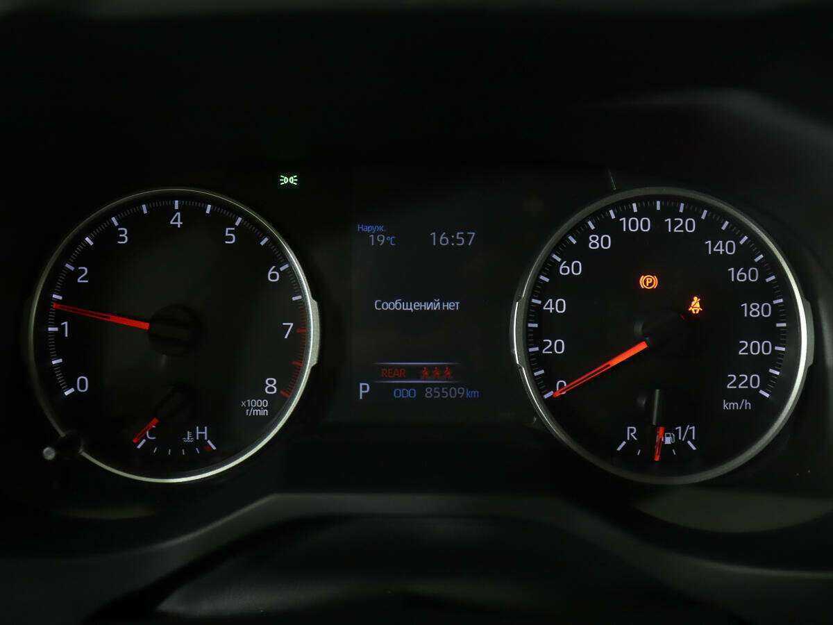 Toyota RAV4, 2020 Фото №12