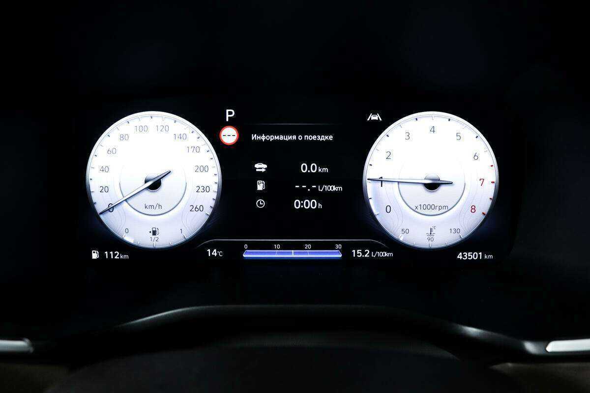 Hyundai Santa Fe, 2021 Фото №10