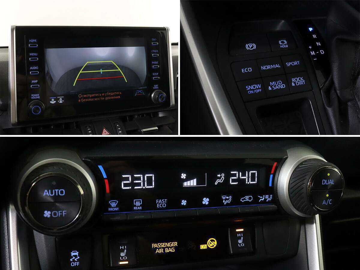 Toyota RAV4, 2021 Фото №16