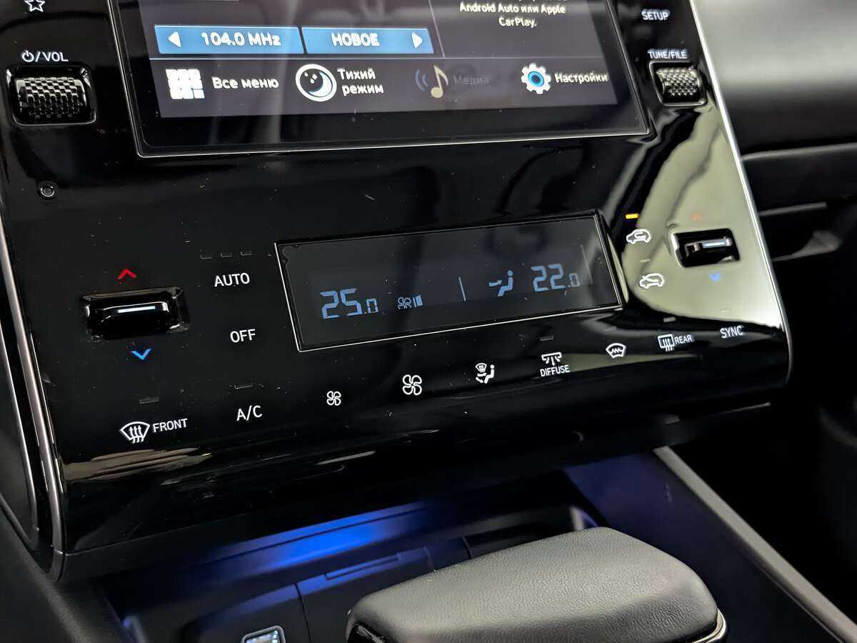 Hyundai Tucson, 2023 Фото №22