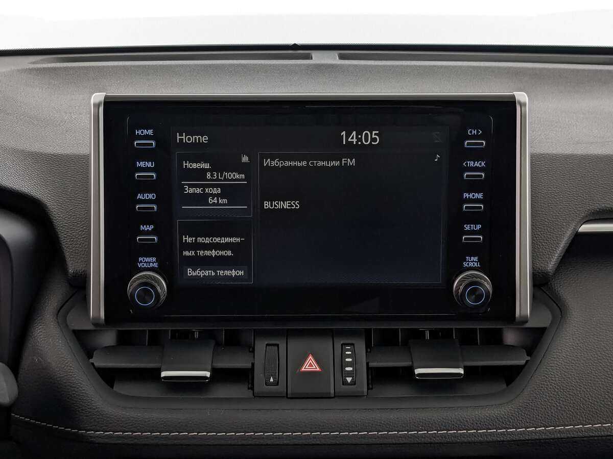 Toyota RAV4, 2022 Фото №15