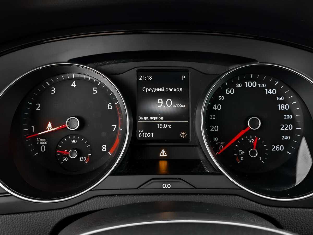 Volkswagen Passat, 2016 Фото №11