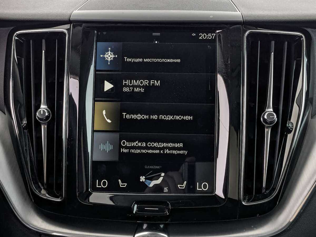 Volvo XC60, 2019 Фото №13