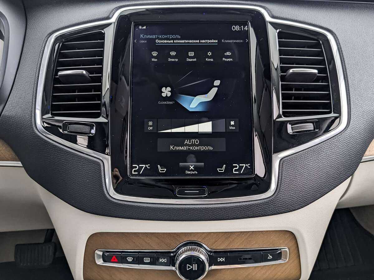 Volvo XC90, 2018 Фото №26