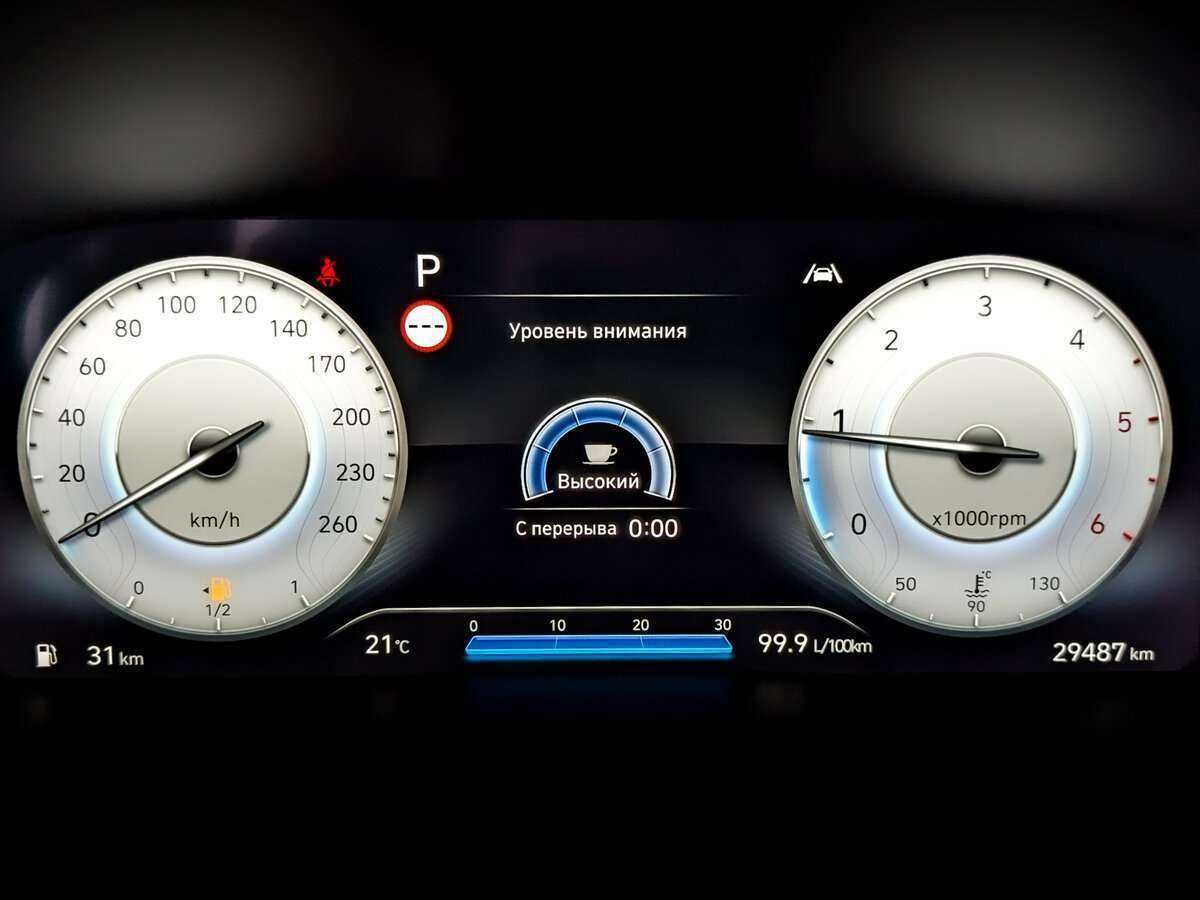 Hyundai Santa Fe, 2021 Фото №11